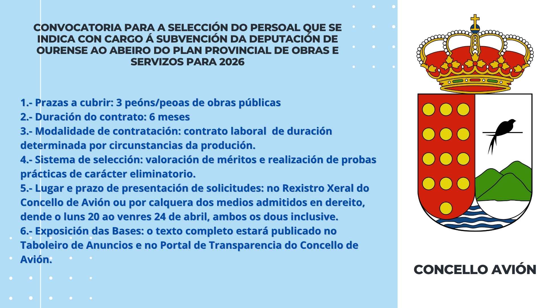 CONVOCATORIA PARA SELECCIÓN DE PERSOAL