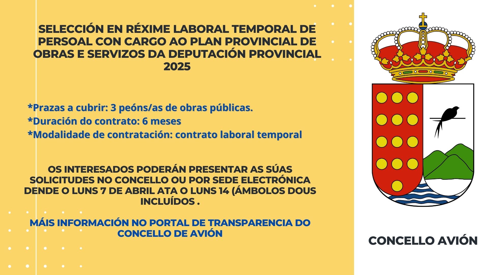 Convocatoria para a contratacion laboral temporal de 3 peóns/as de obras públicas