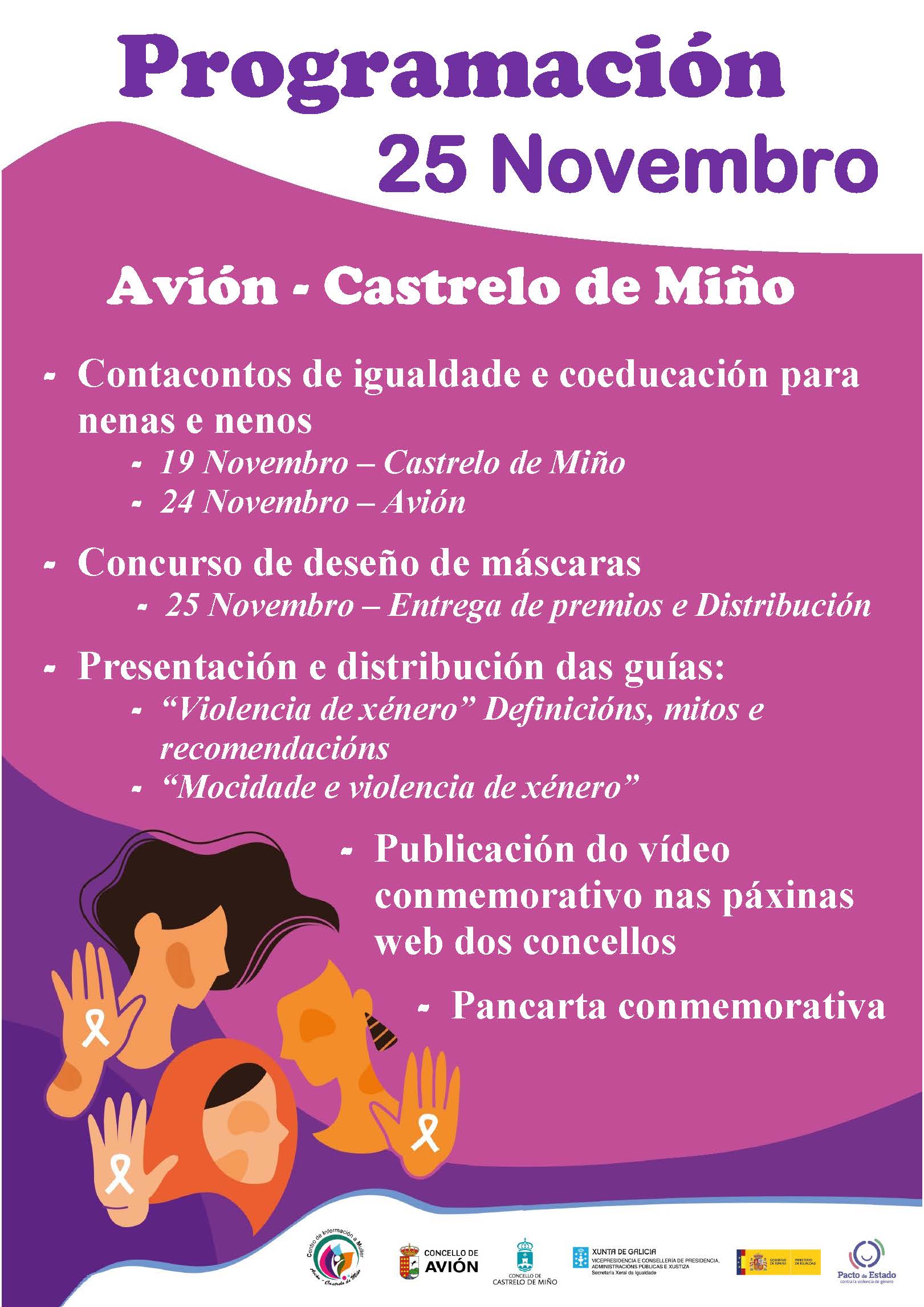 Programa 25N